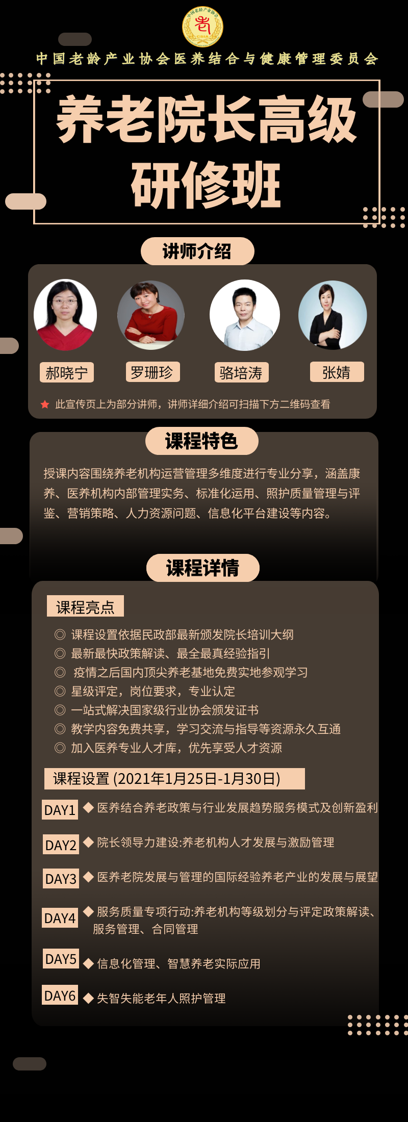 图怪兽_e9a39cacbd74cf744a6a7e97d3facd96_52656.png